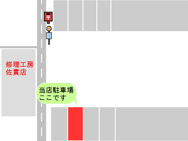 周辺地図